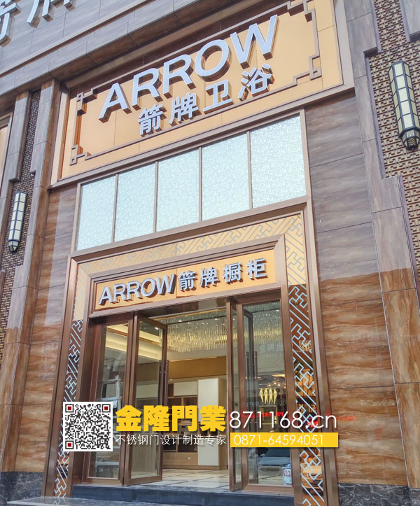云南昆明不锈钢洒店商铺大门、不锈钢地弹簧门、不锈钢推拉门